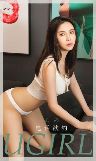 美味婆婆水母